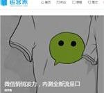 运营派-市场运营营销文案学习平台