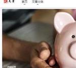 侃文案-互联网营销文案分享平台