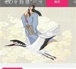 黄鹤楼动漫-动漫设计制作-huanghelou.cc