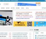 爱Q生活网不是被亮亮卖了吗?那么现在爱Q生活网如何？