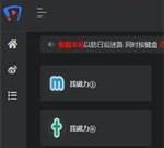 52bt网-磁力链接搜索引擎-cl.clcl106.com