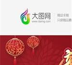 大图网-免费素材共享平台