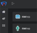 磁力吧-磁力搜索引擎 ciliba5.xyz