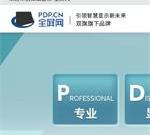 全屏网-智慧显示未来-pdp.com.cn
