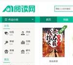 A1小说网-A1免费全本小说导航_小说排行榜